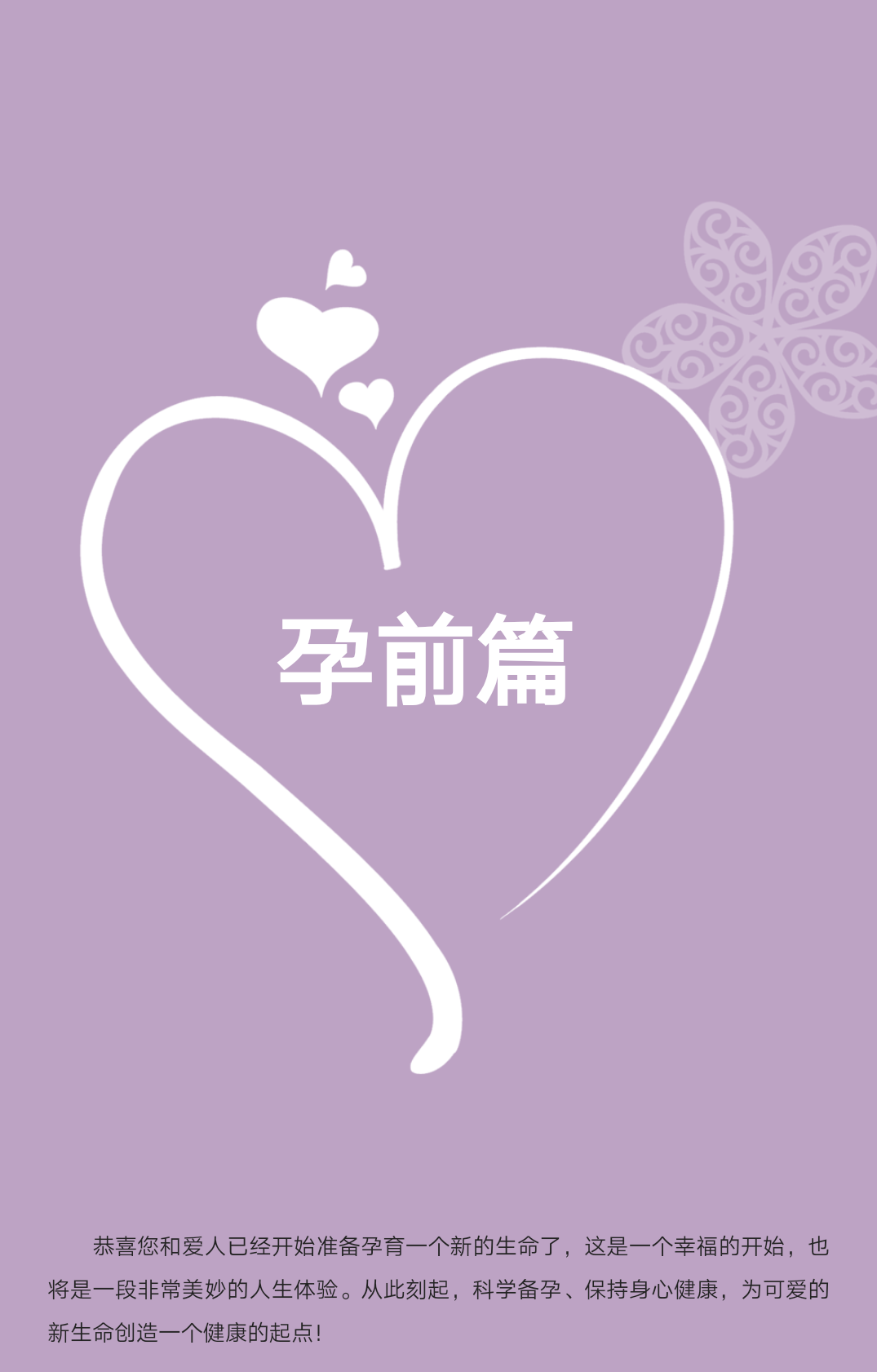 1506734381574775.png