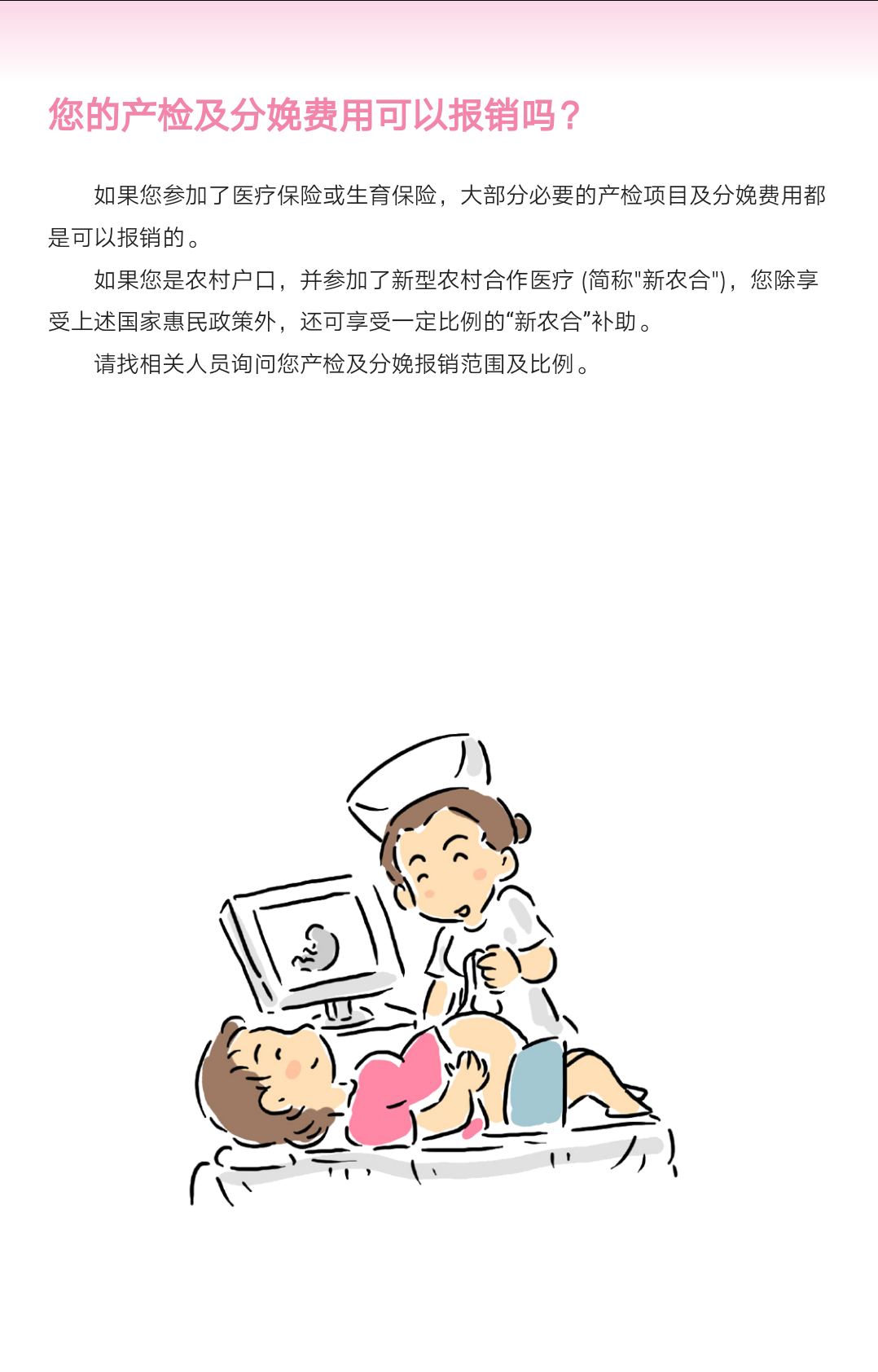 1506664927184864.png