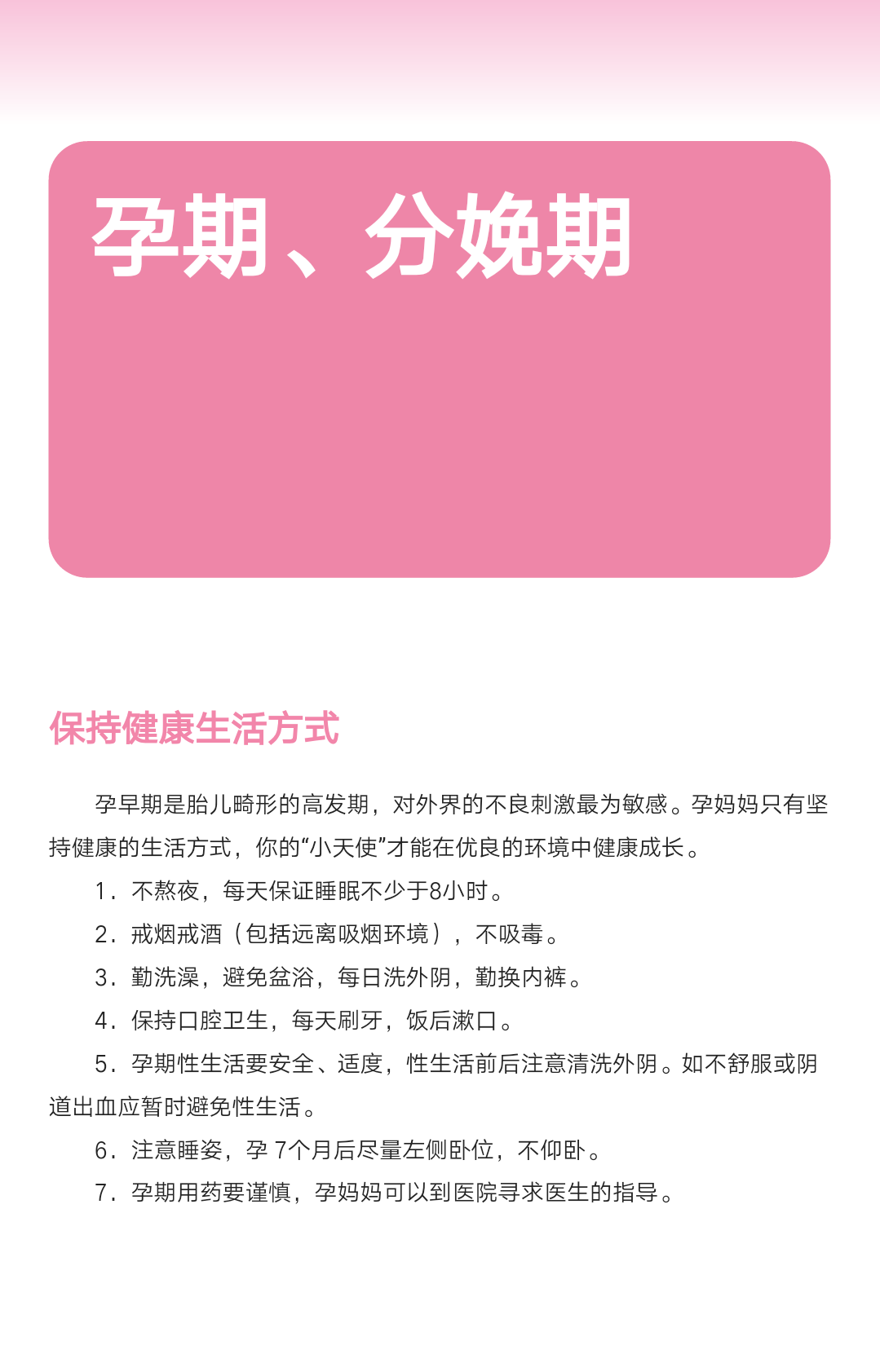1506664927104829.png