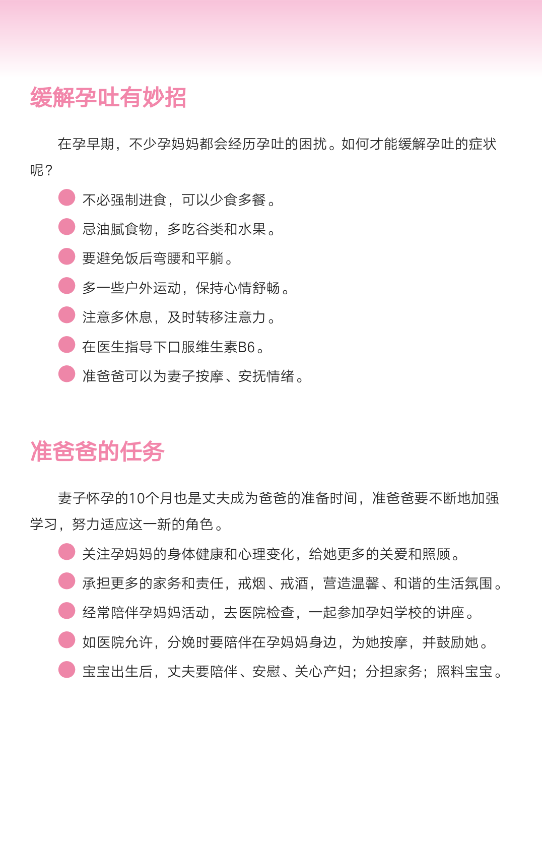 1506664928798928.png