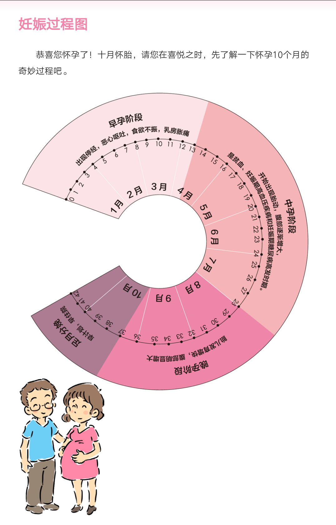 1506664930198290.png