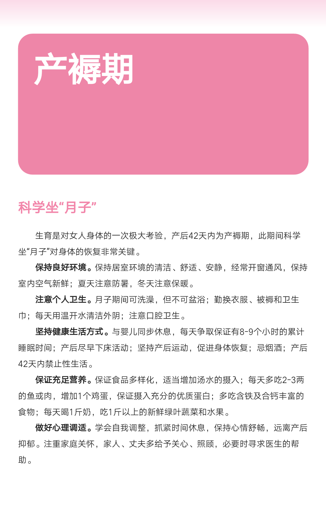 1506664932336422.png